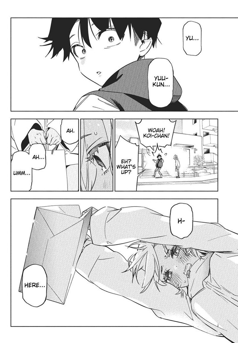 Kakunaru Ue Wa 41 17