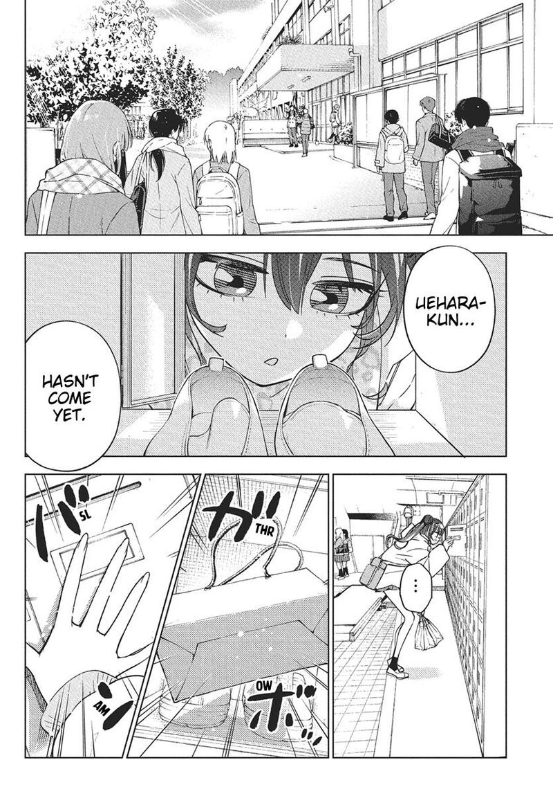 Kakunaru Ue Wa 41 21