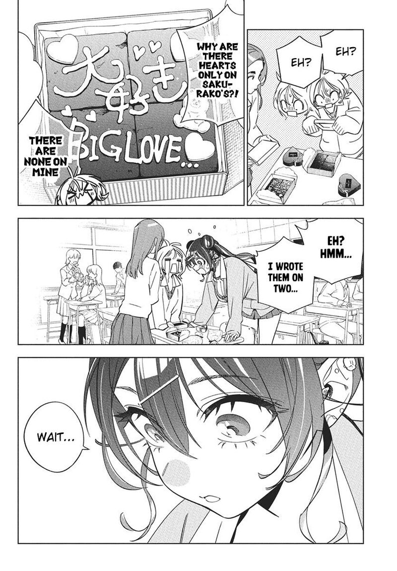 Kakunaru Ue Wa 41 23