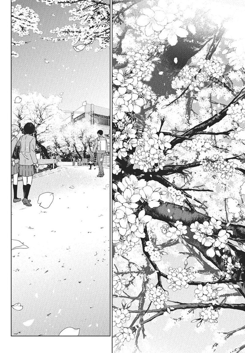 Kakunaru Ue Wa 41 29