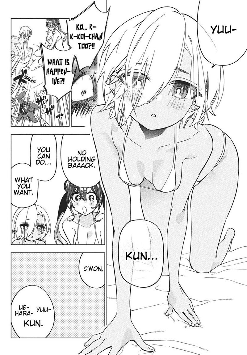 Kakunaru Ue Wa 41 3