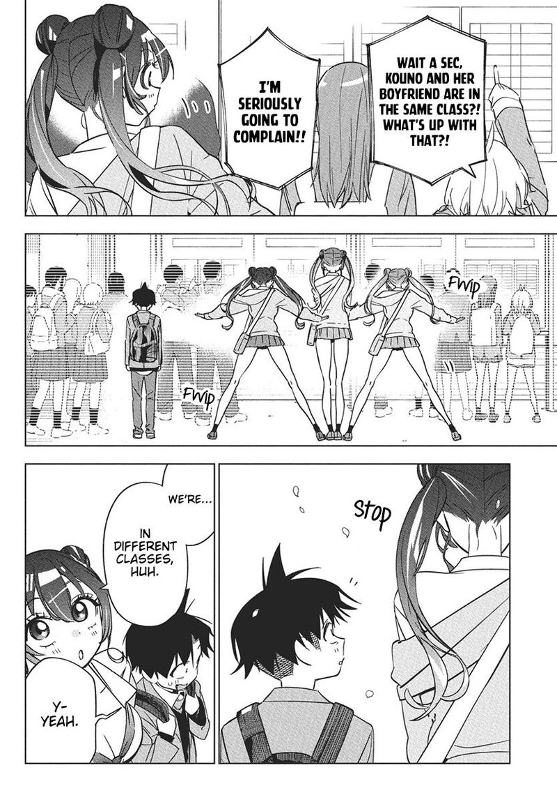 Kakunaru Ue Wa 41 31