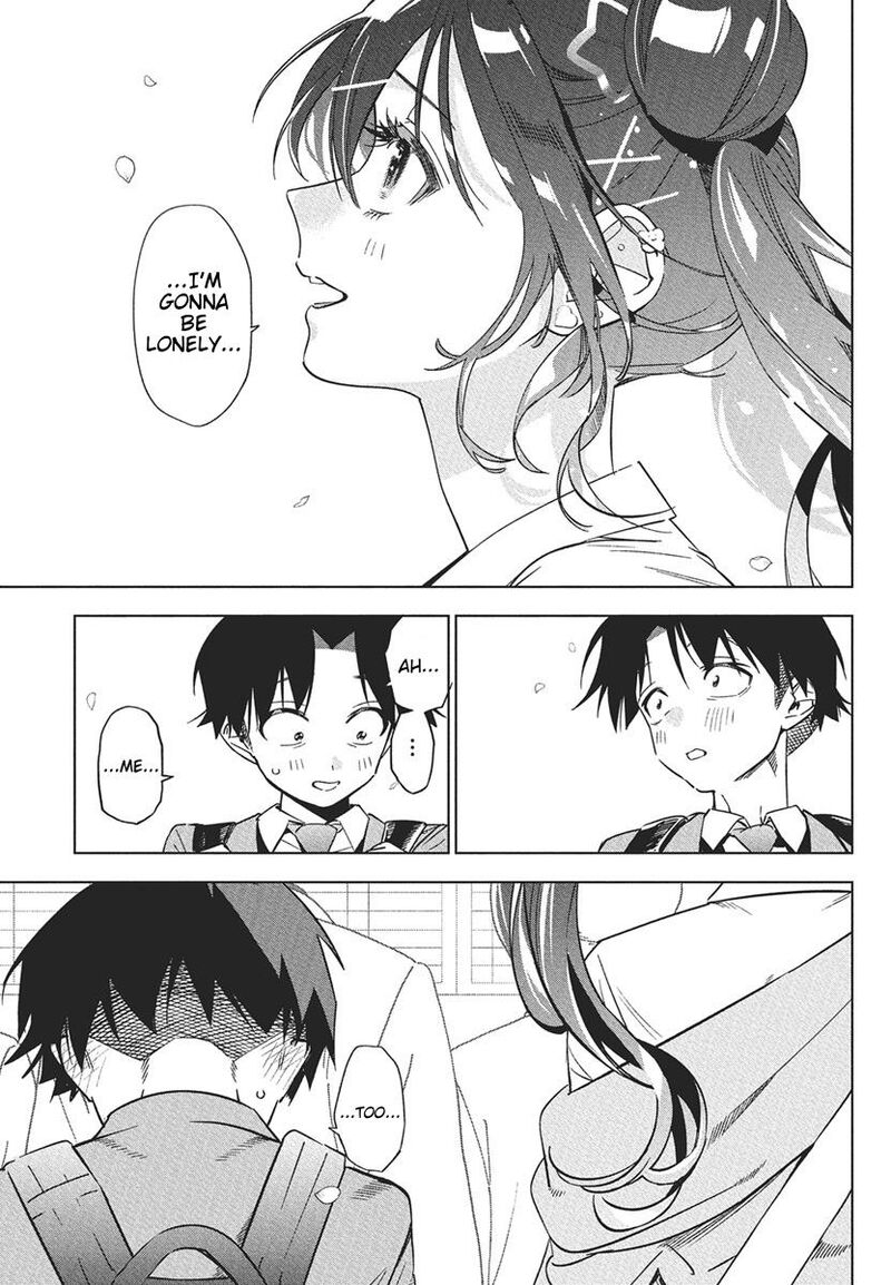 Kakunaru Ue Wa 41 32