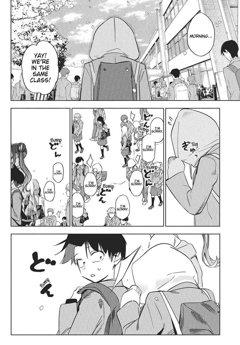 Kakunaru Ue Wa 41 33