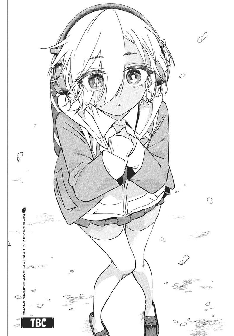 Kakunaru Ue Wa 41 35