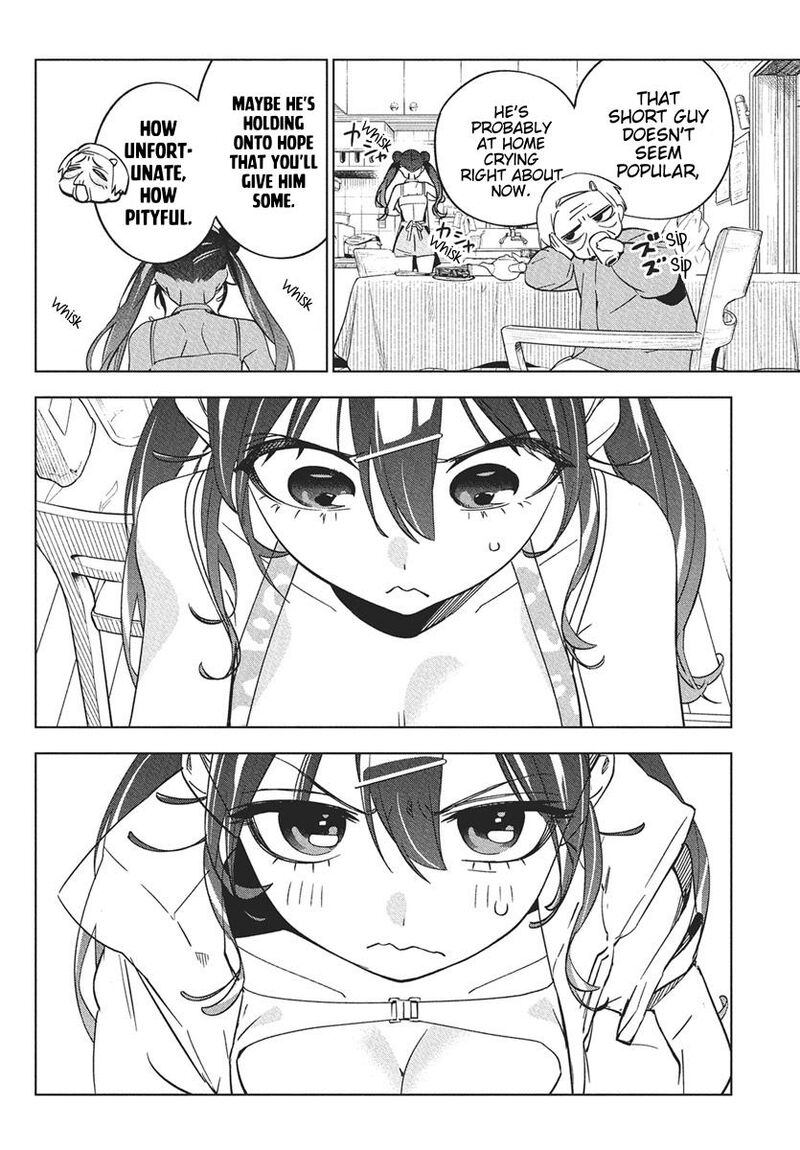 Kakunaru Ue Wa 41 9