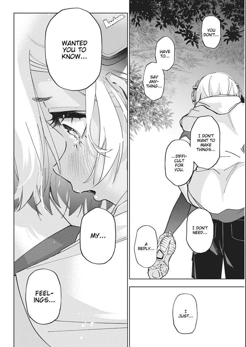 Kakunaru Ue Wa 54 18