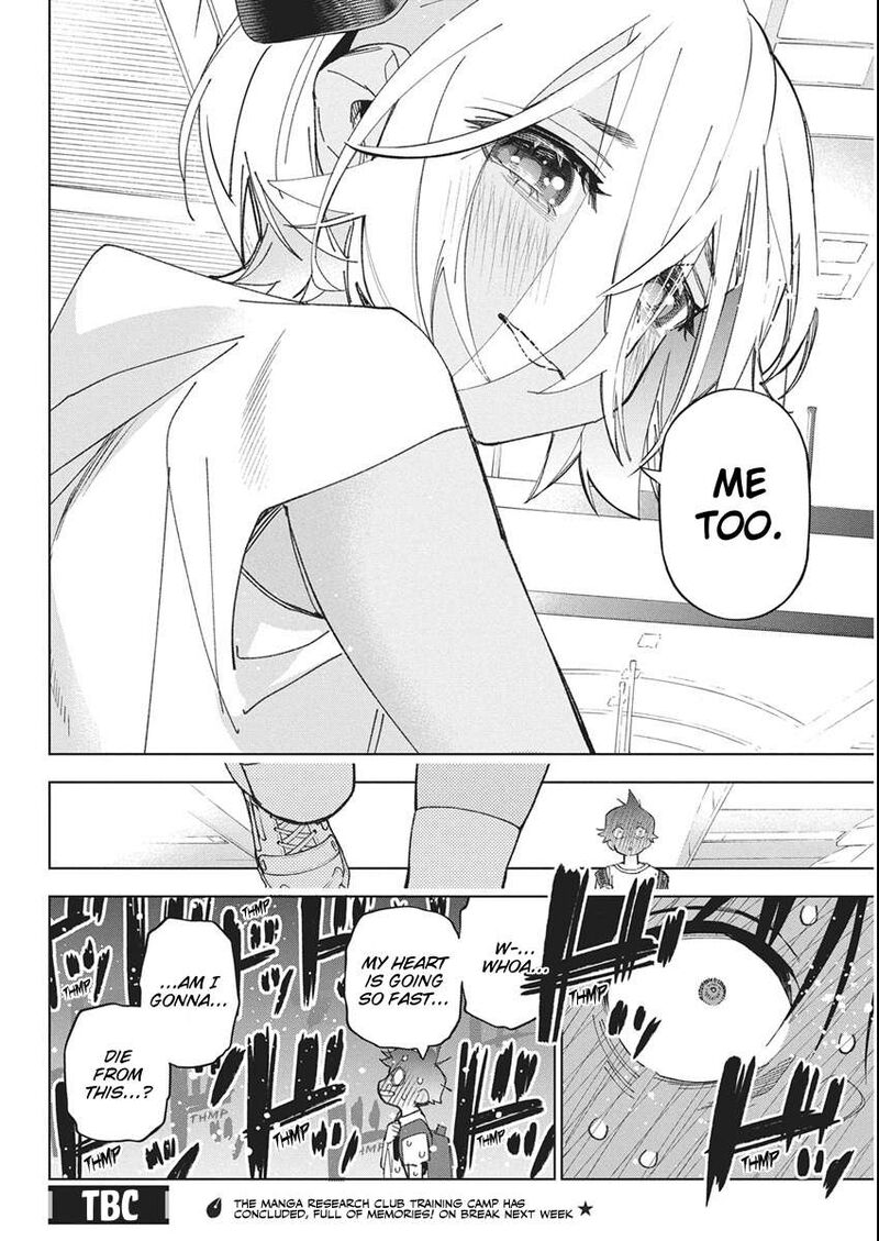 Kakunaru Ue Wa 54 26