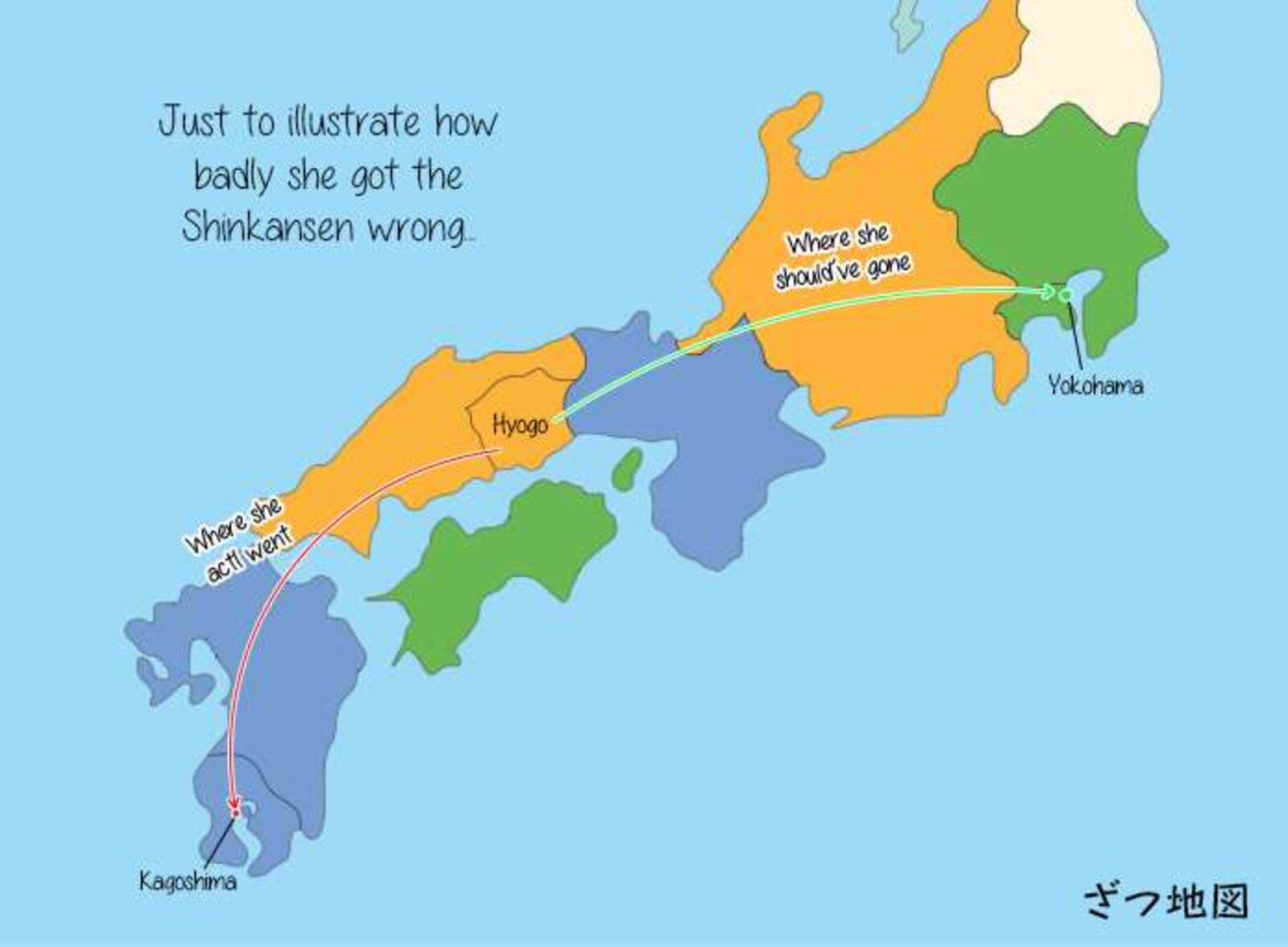 Kakunaru Ue Wa 54 27