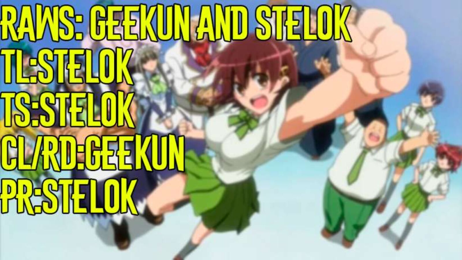 Kamen No Maid Guy 14e 17