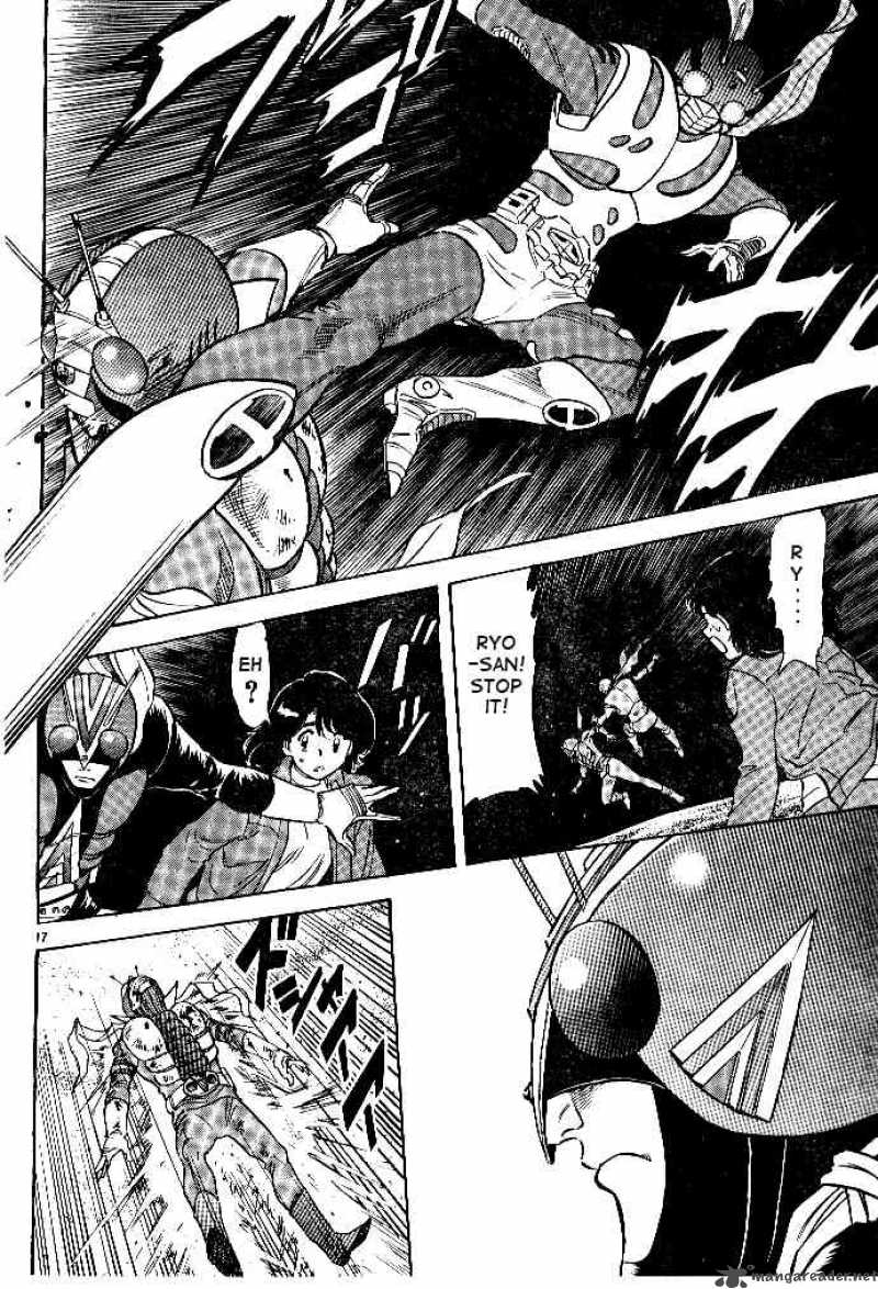 Kamen Rider Spirits 38 17