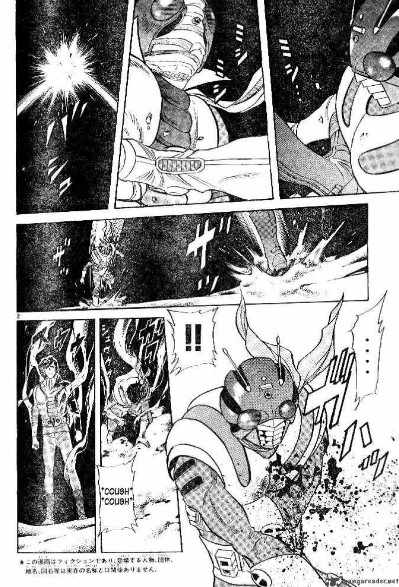 Kamen Rider Spirits 38 22