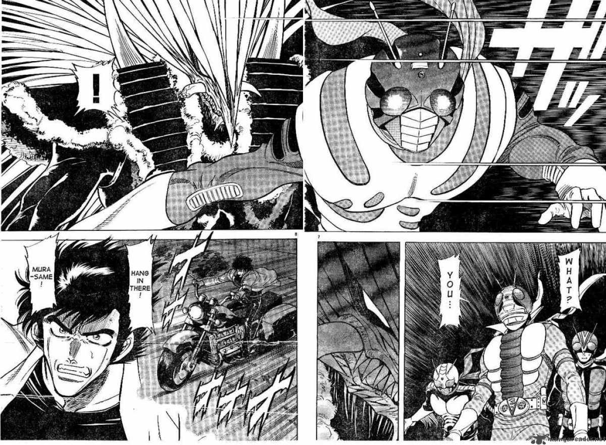 Kamen Rider Spirits 38 8