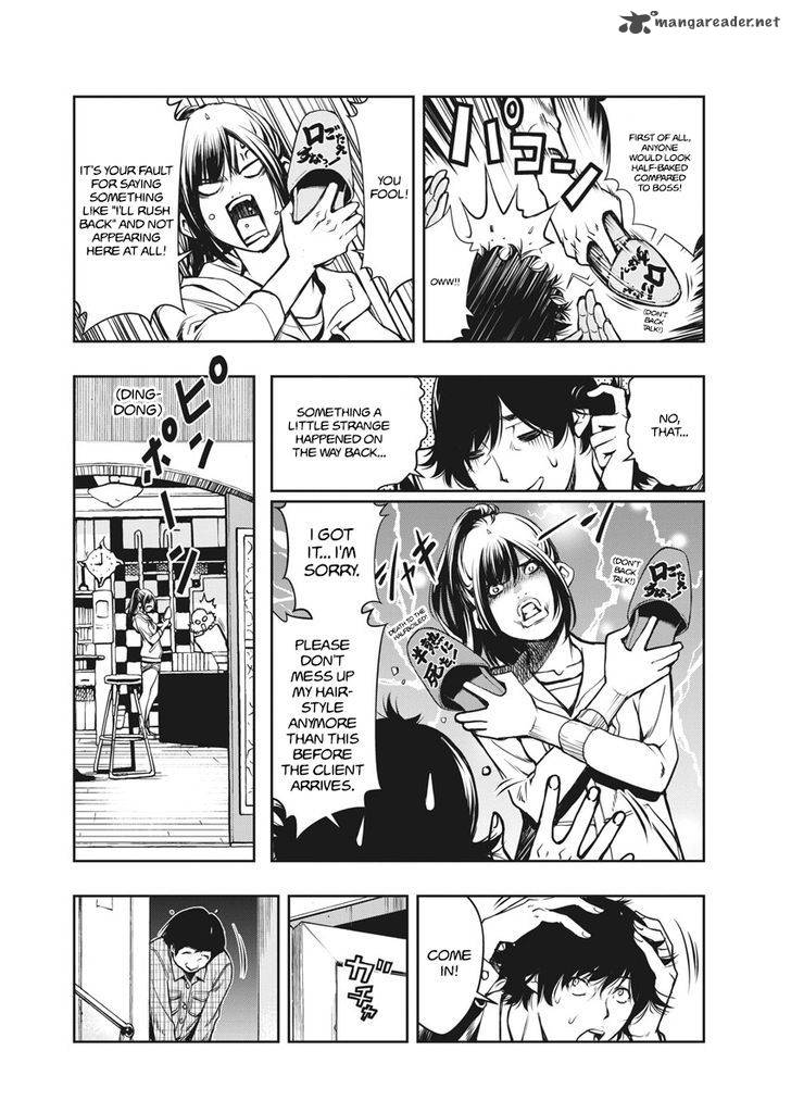Kamen Rider W Fuuto Tantei 1 14