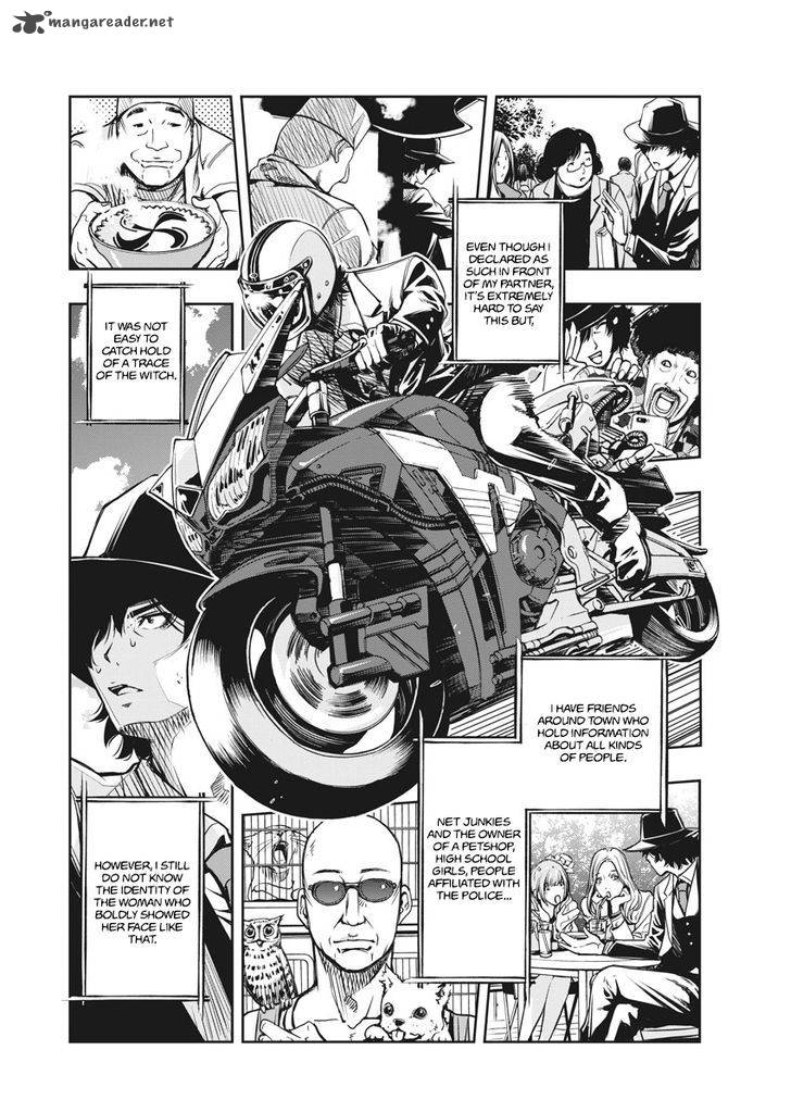 Kamen Rider W Fuuto Tantei 1 30