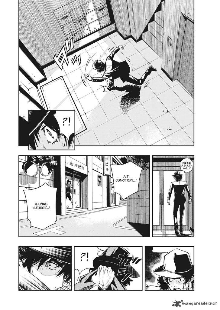 Kamen Rider W Fuuto Tantei 1 38