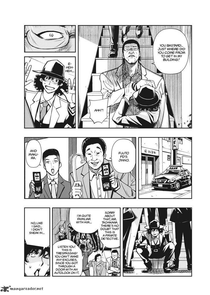 Kamen Rider W Fuuto Tantei 1 39