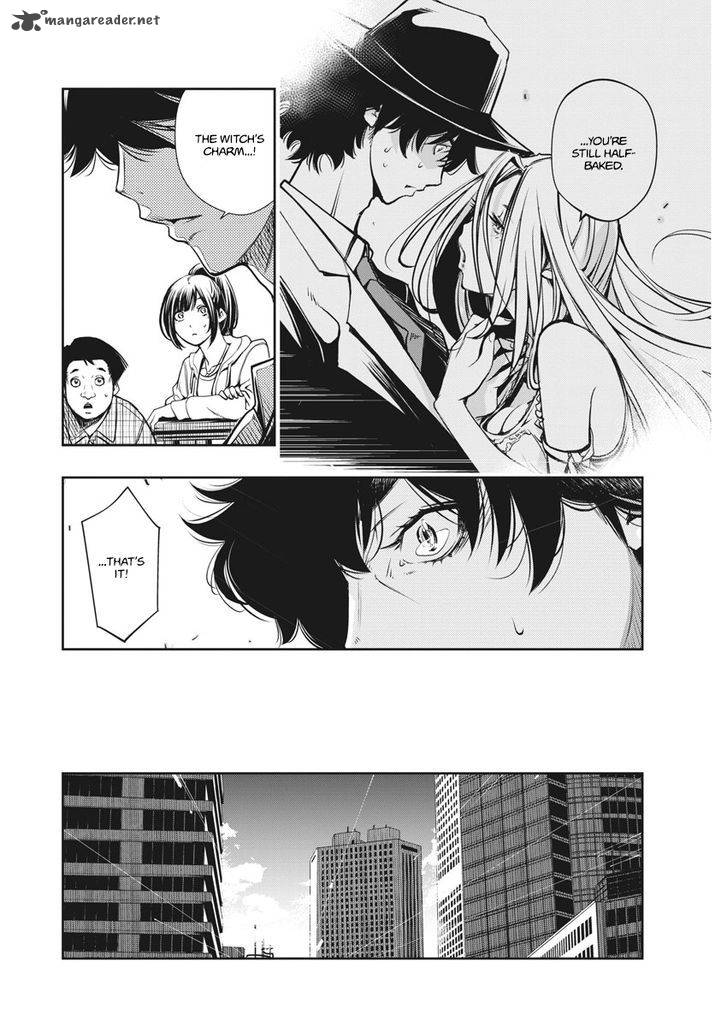 Kamen Rider W Fuuto Tantei 1 46