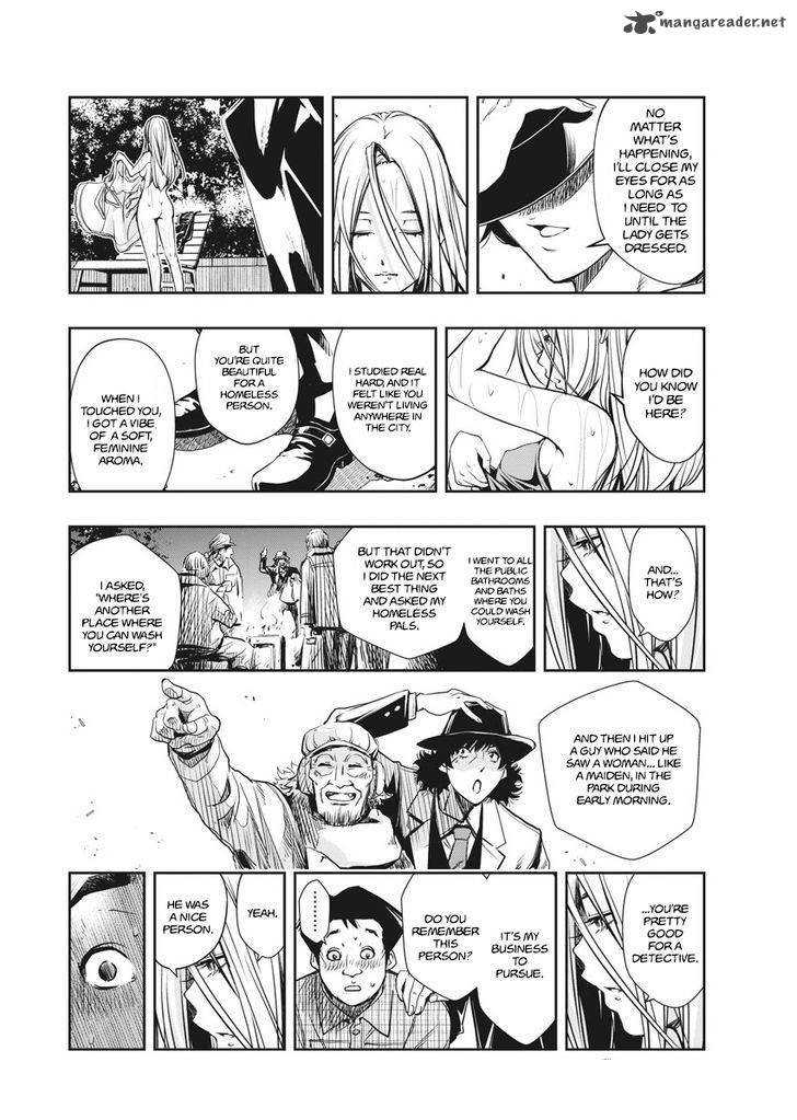 Kamen Rider W Fuuto Tantei 1 49