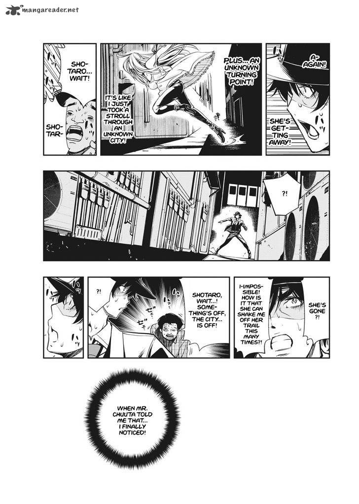 Kamen Rider W Fuuto Tantei 1 52