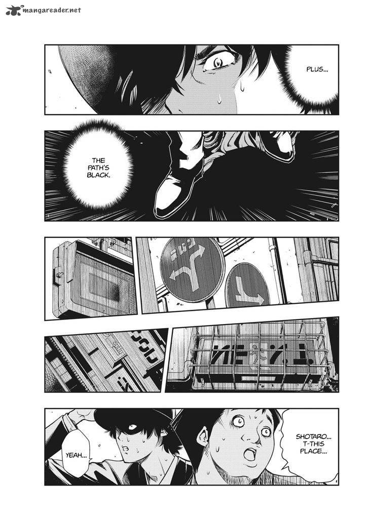 Kamen Rider W Fuuto Tantei 1 54
