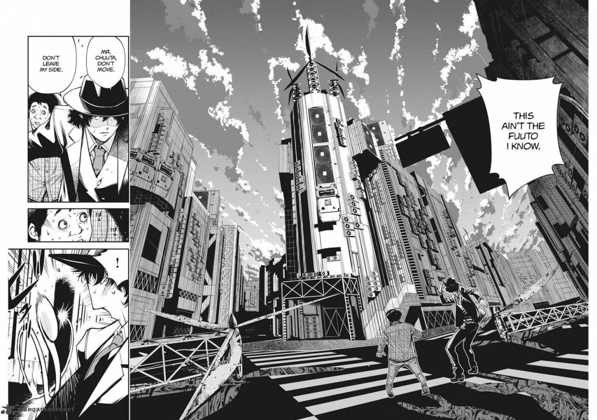 Kamen Rider W Fuuto Tantei 1 55
