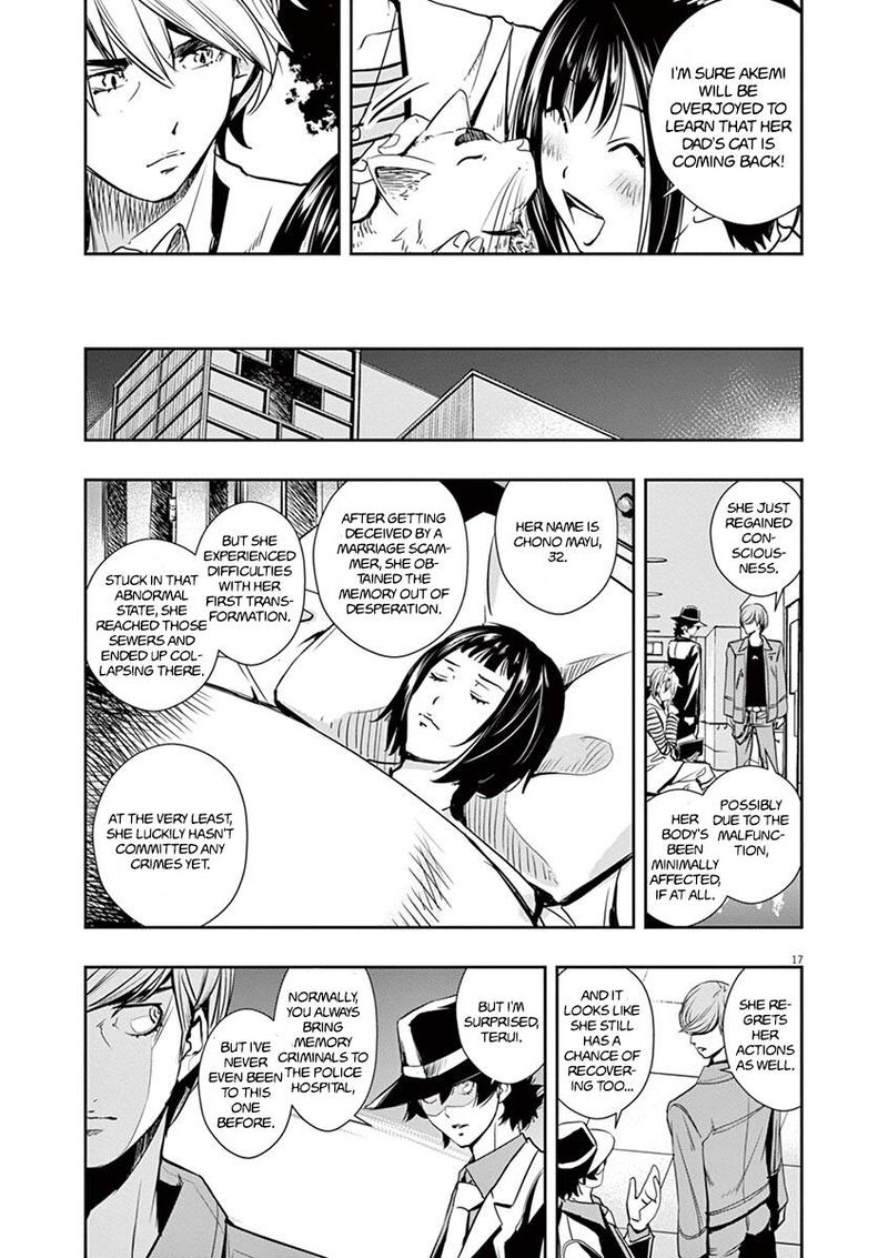 Kamen Rider W Fuuto Tantei 17 17