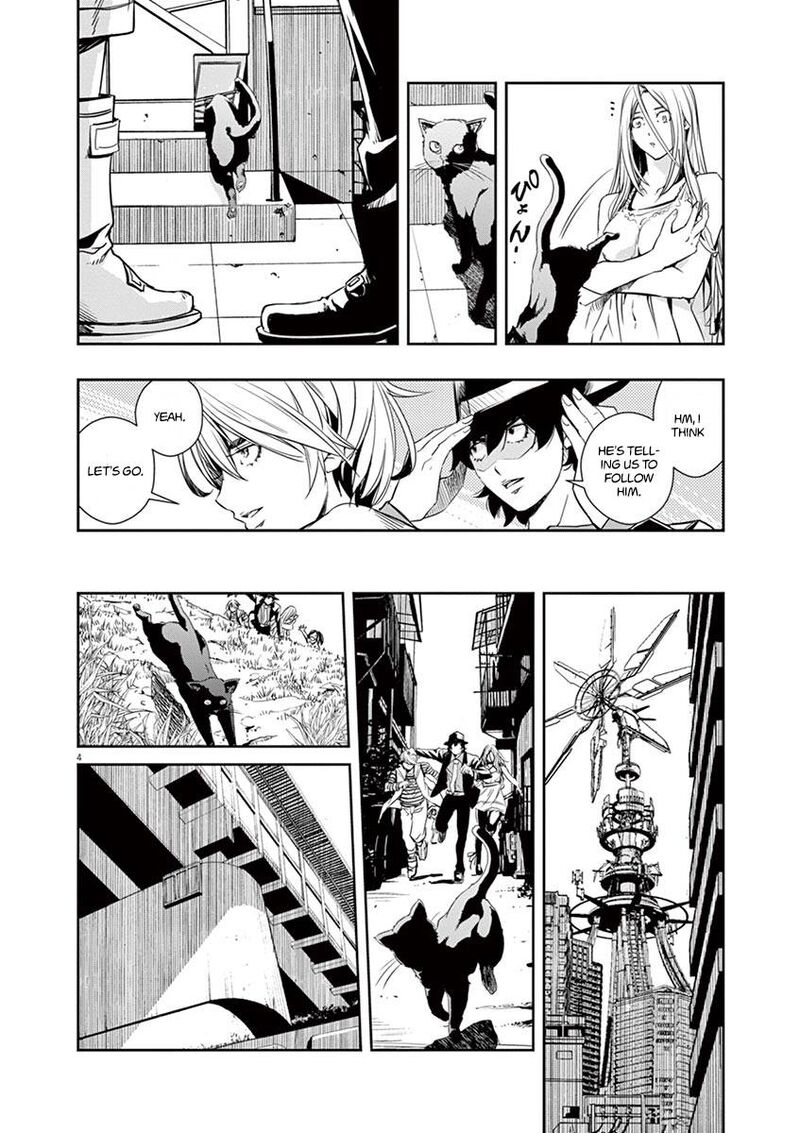 Kamen Rider W Fuuto Tantei 17 4