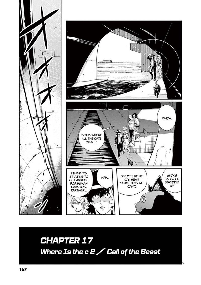 Kamen Rider W Fuuto Tantei 17 5