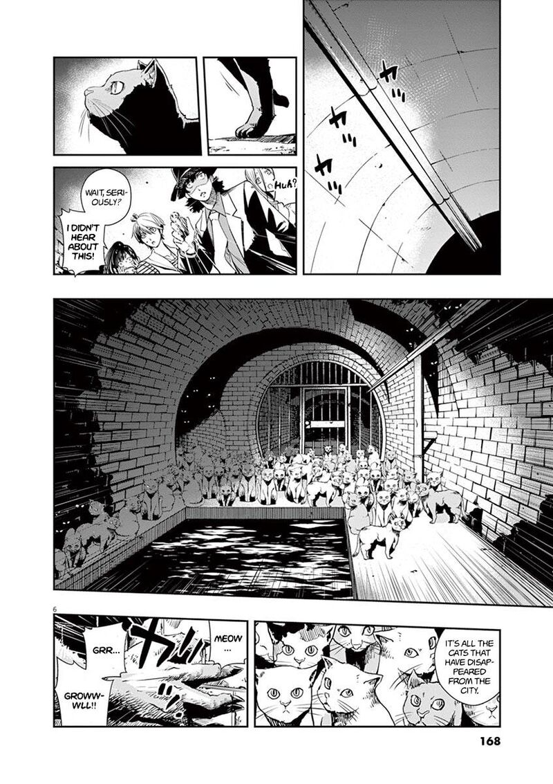 Kamen Rider W Fuuto Tantei 17 6