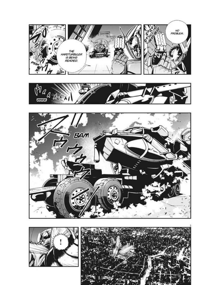 Kamen Rider W Fuuto Tantei 8 4