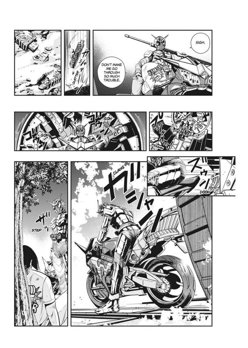 Kamen Rider W Fuuto Tantei 8 7