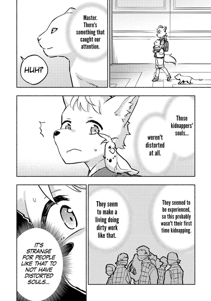 Kami Ni Ai Sareta Ko 41 10