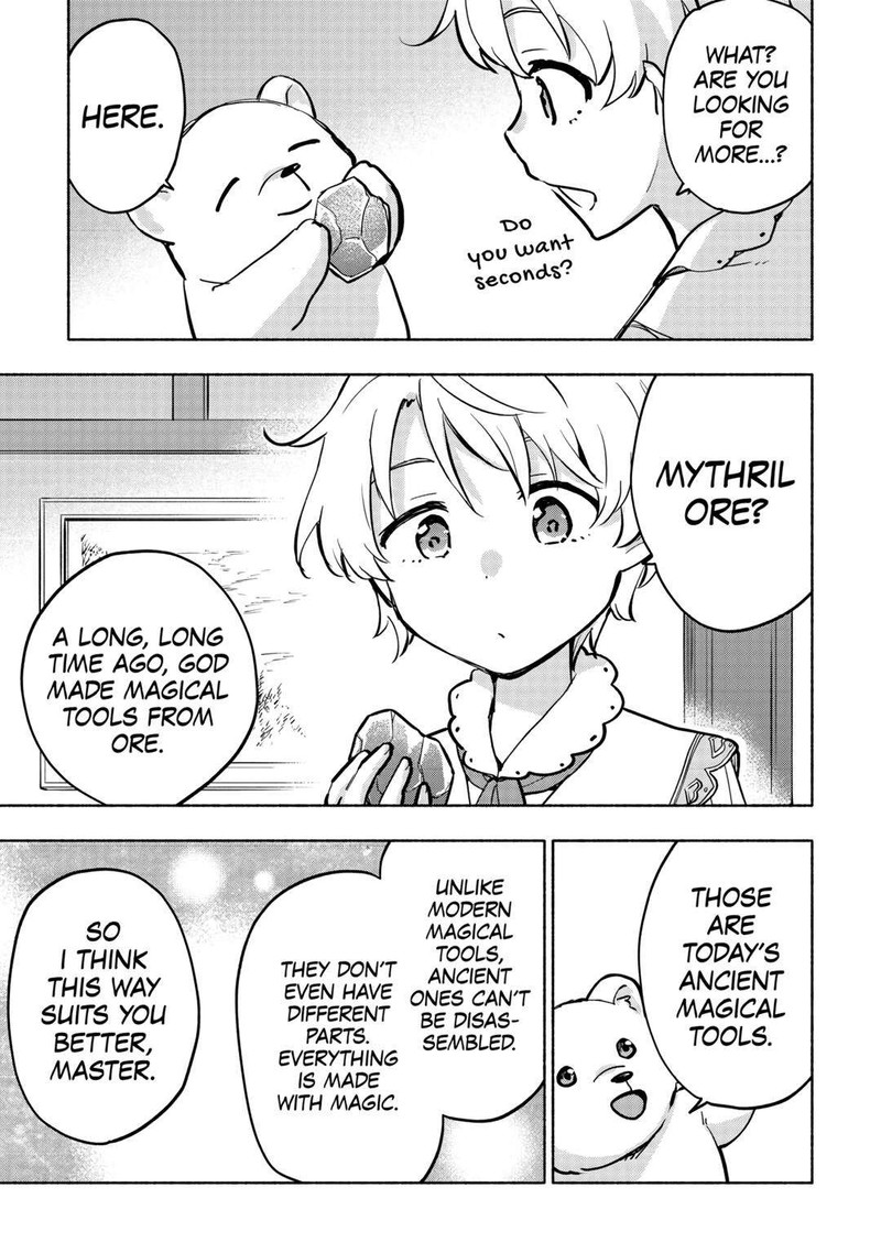 Kami Ni Ai Sareta Ko 41 15