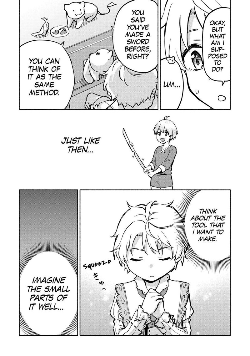 Kami Ni Ai Sareta Ko 41 16