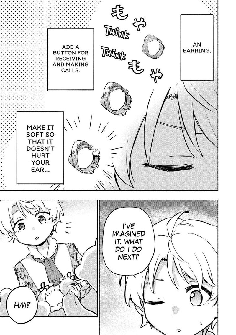 Kami Ni Ai Sareta Ko 41 17