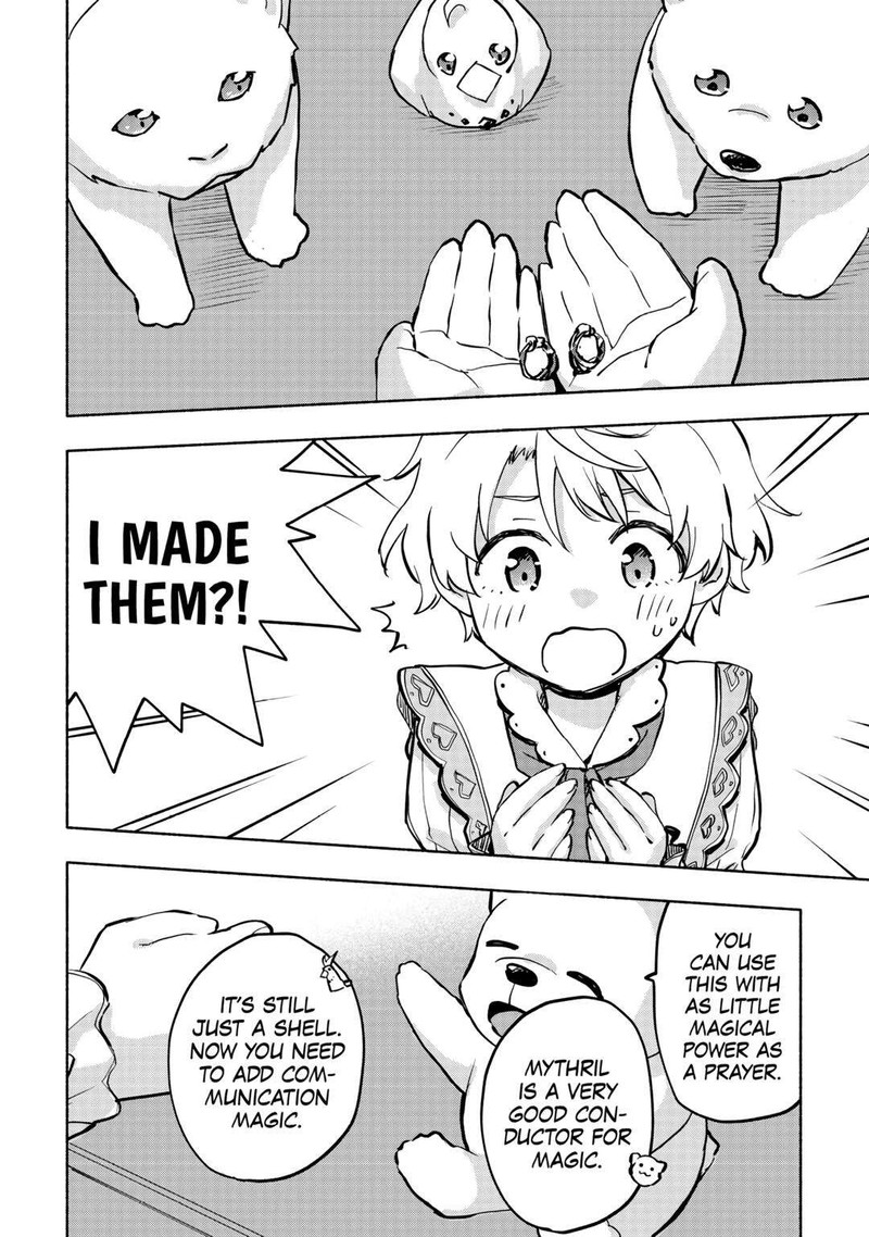 Kami Ni Ai Sareta Ko 41 18