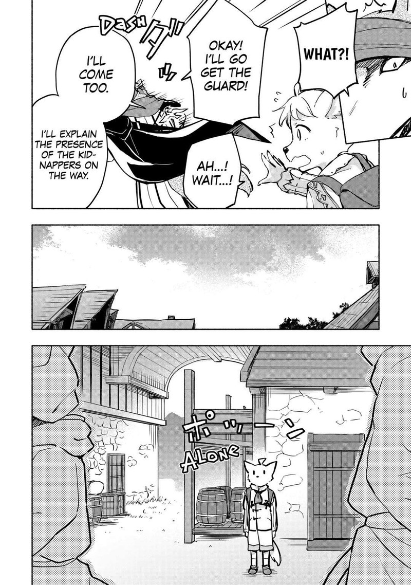 Kami Ni Ai Sareta Ko 41 2