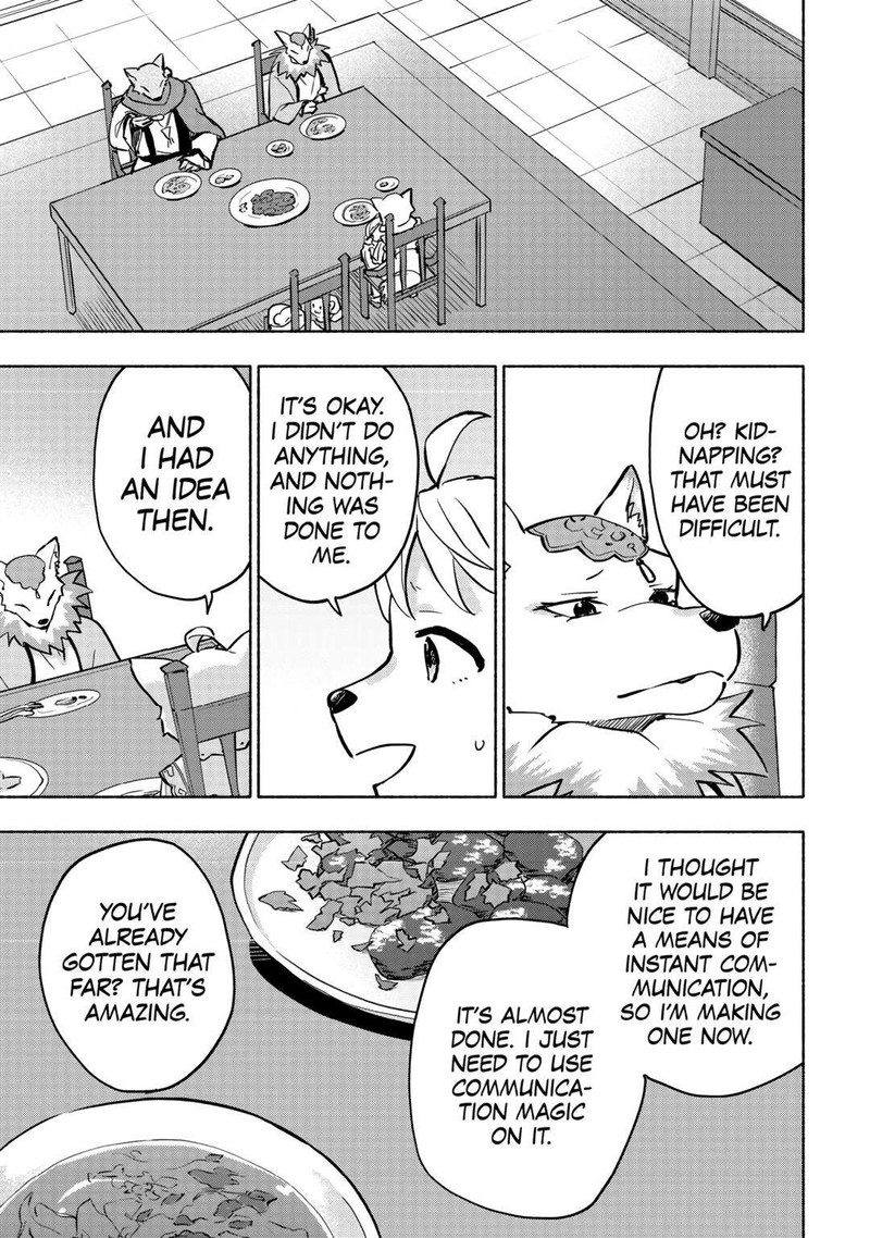Kami Ni Ai Sareta Ko 41 21