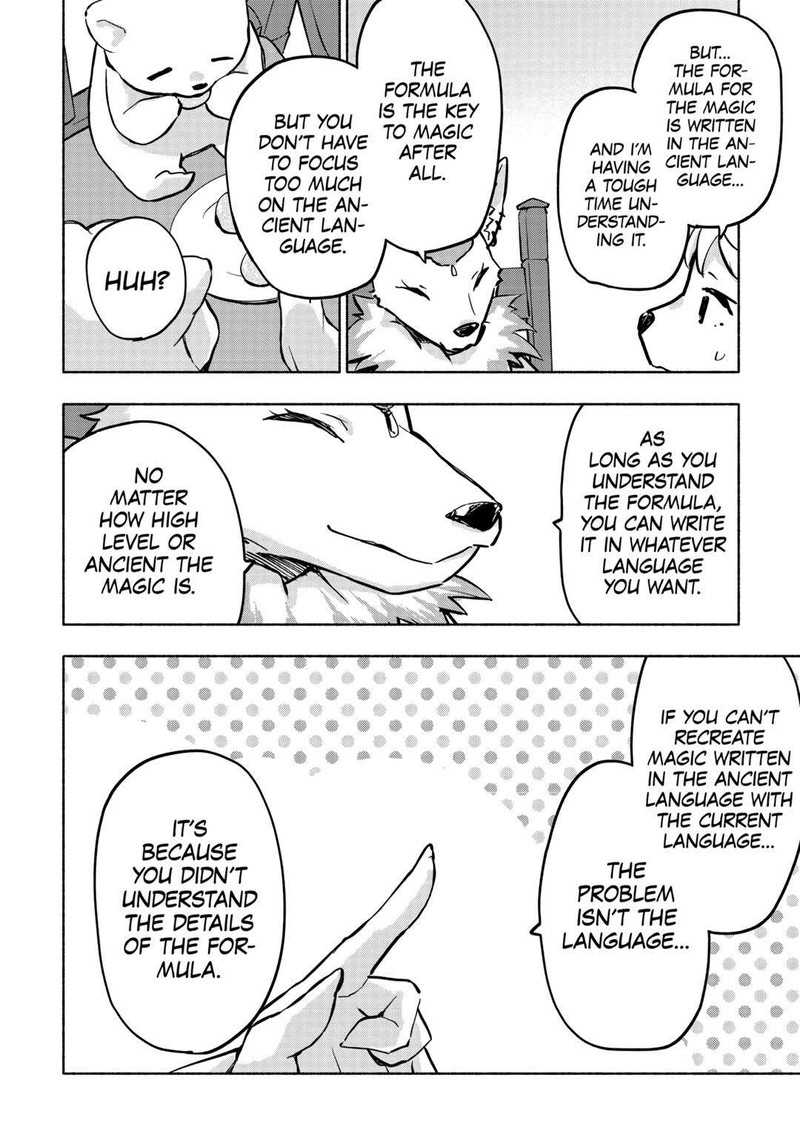 Kami Ni Ai Sareta Ko 41 22