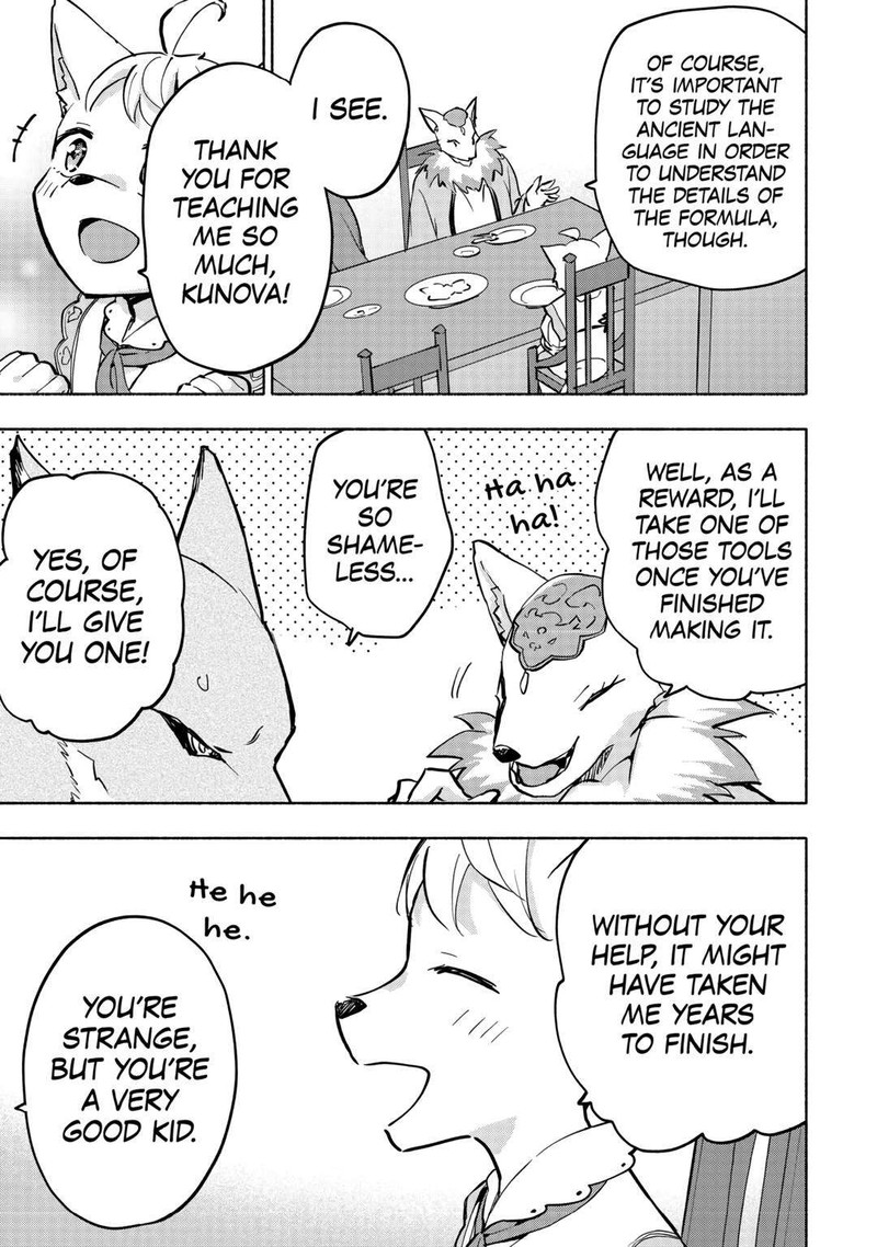 Kami Ni Ai Sareta Ko 41 23