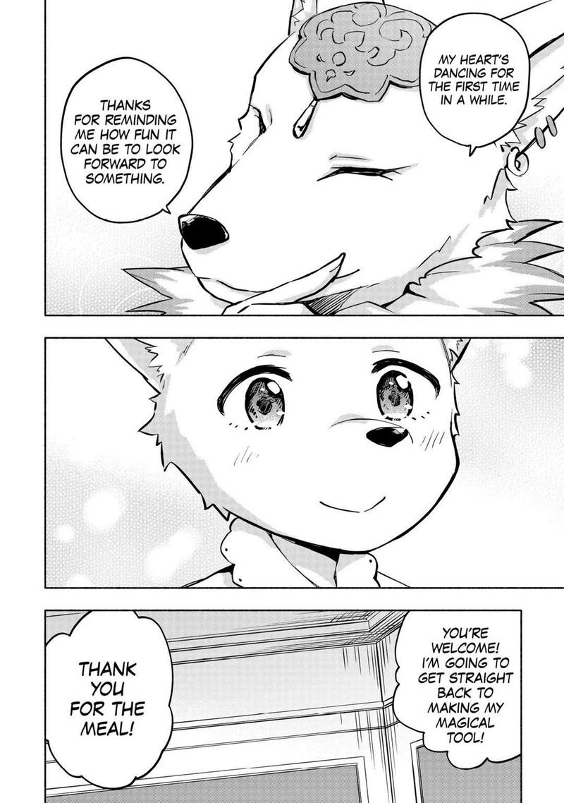 Kami Ni Ai Sareta Ko 41 24