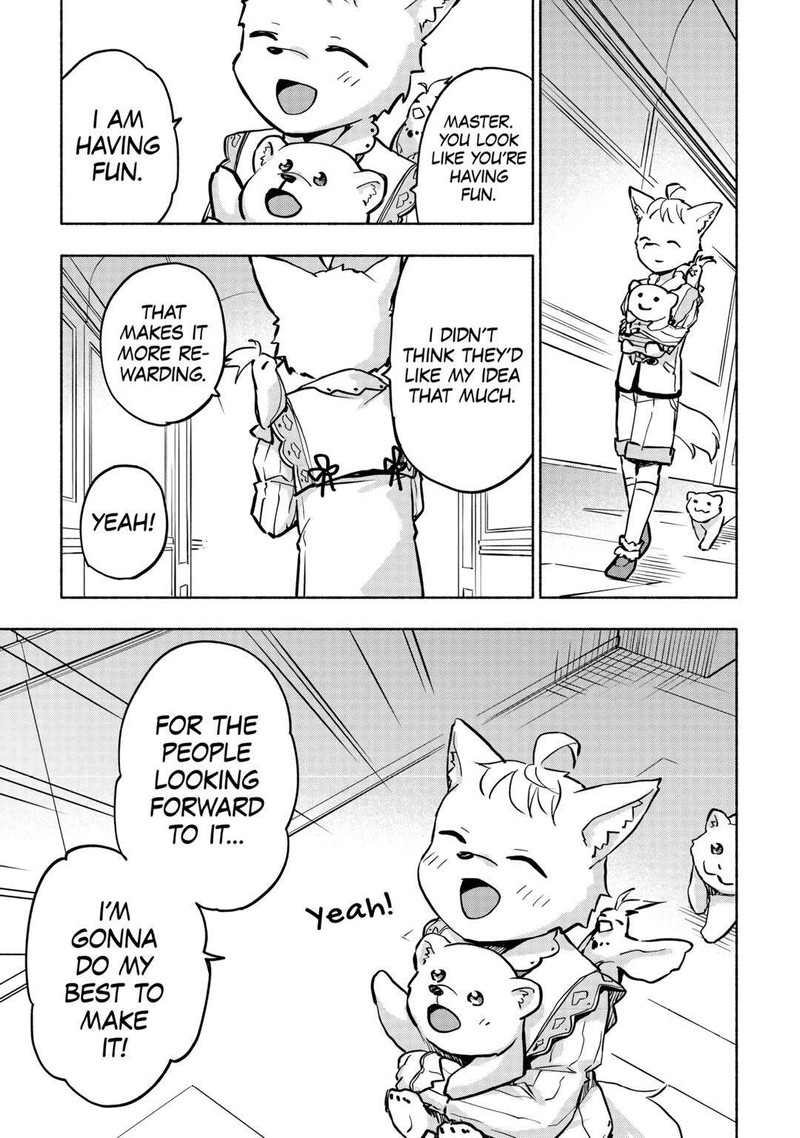 Kami Ni Ai Sareta Ko 41 25