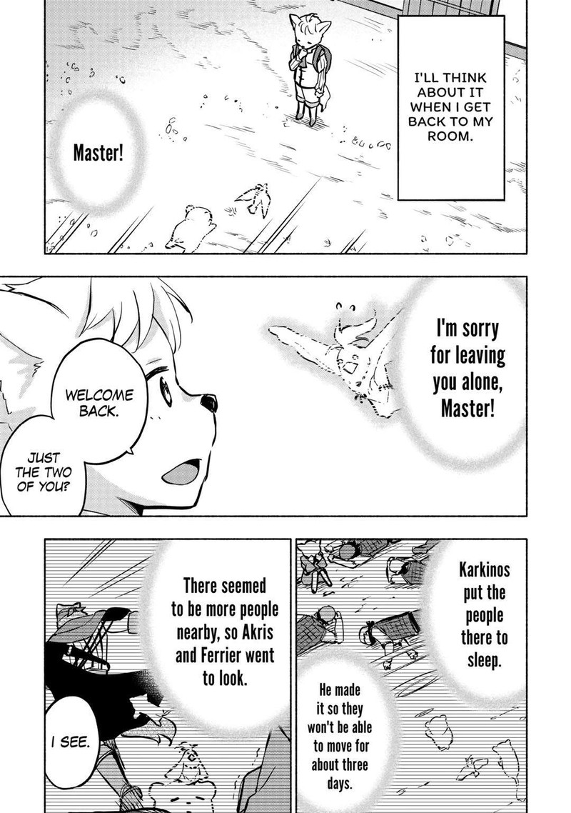Kami Ni Ai Sareta Ko 41 5