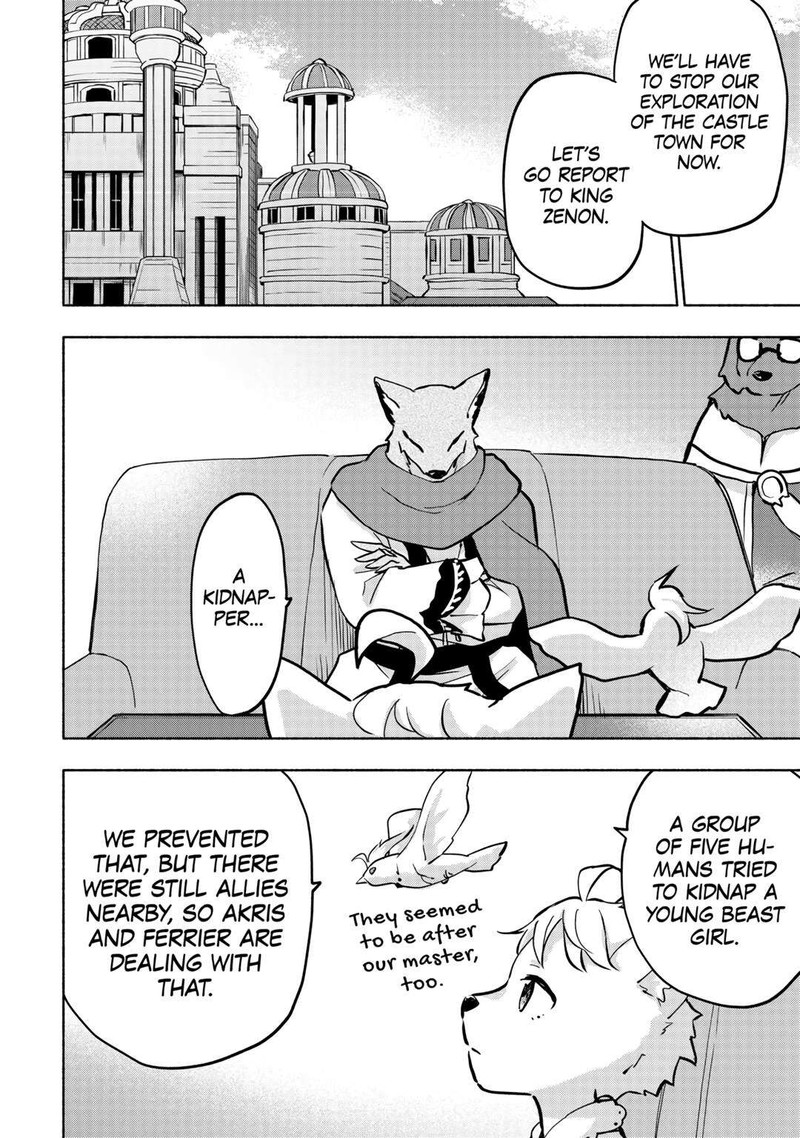Kami Ni Ai Sareta Ko 41 6
