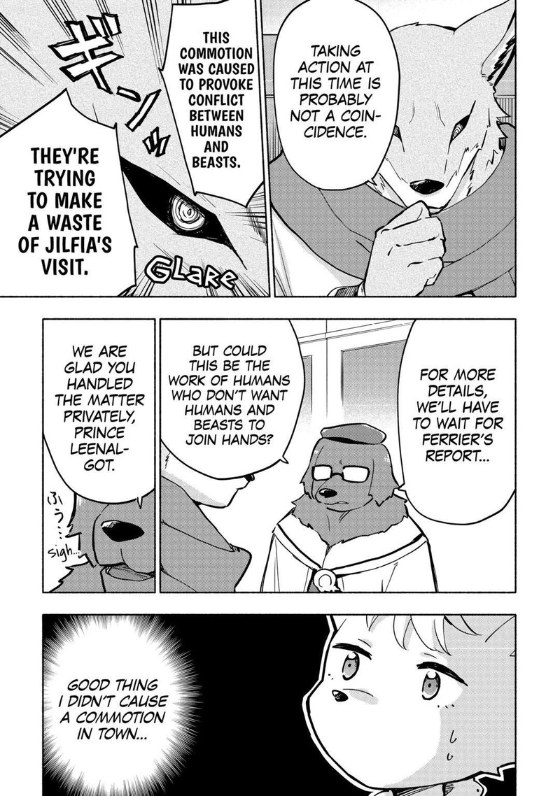 Kami Ni Ai Sareta Ko 41 7
