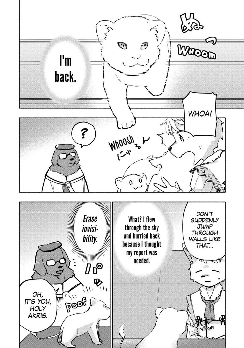 Kami Ni Ai Sareta Ko 41 8