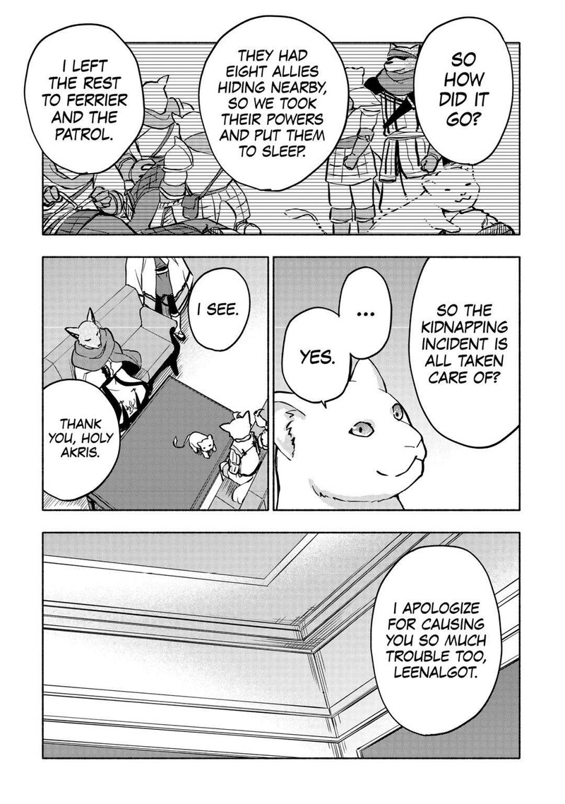 Kami Ni Ai Sareta Ko 41 9