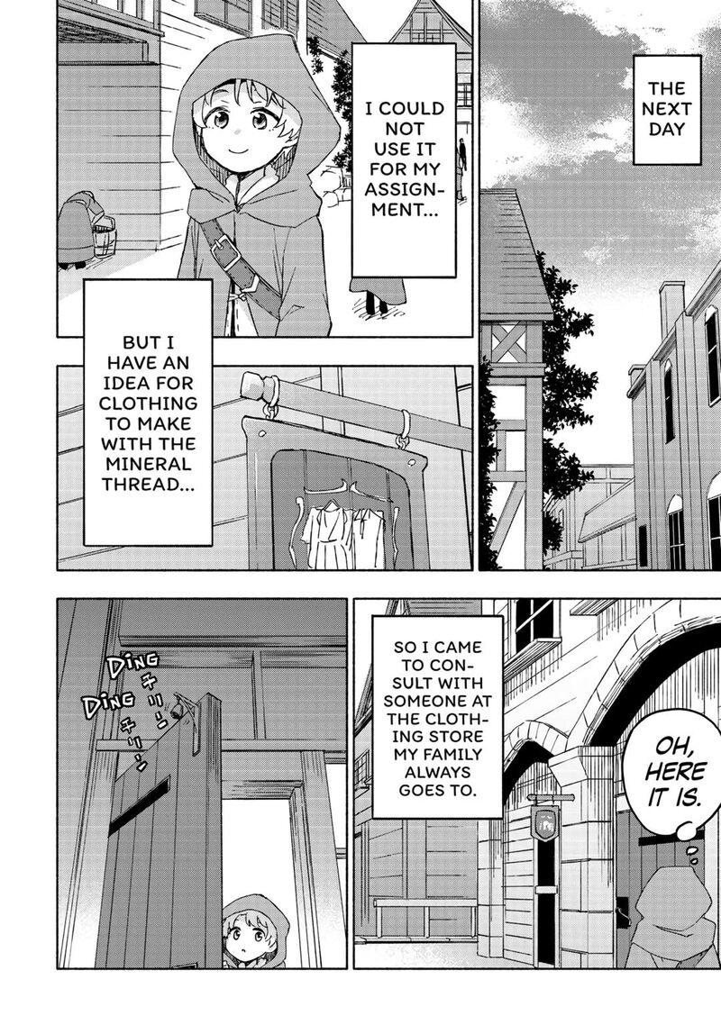 Kami Ni Ai Sareta Ko 45 10