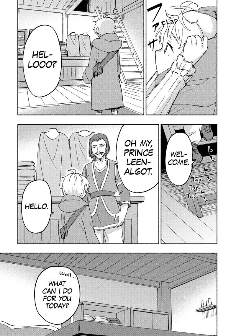 Kami Ni Ai Sareta Ko 45 11